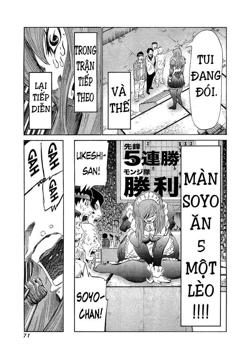 81 Diver: Chapter 151