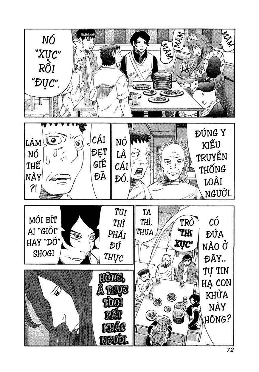 81 Diver: Chapter 151