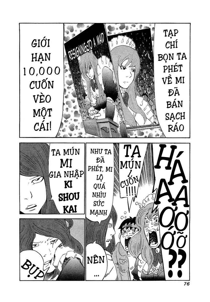 81 Diver: Chapter 151