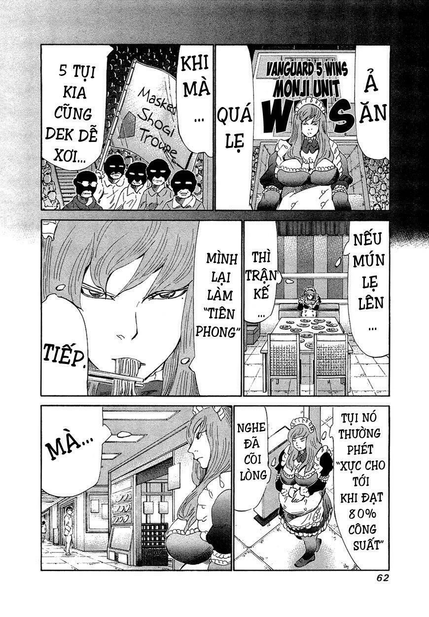 81 Diver: Chapter 151