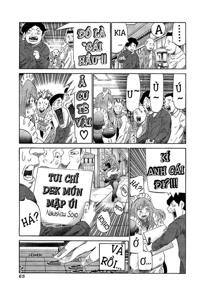 81 Diver: Chapter 151