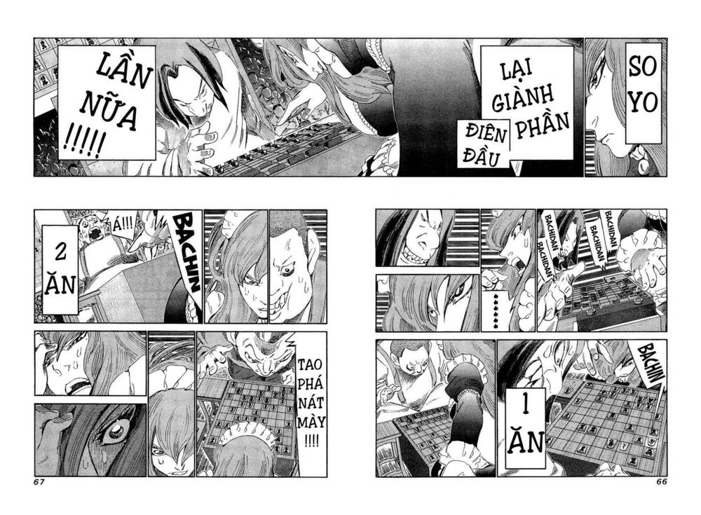 81 Diver: Chapter 151