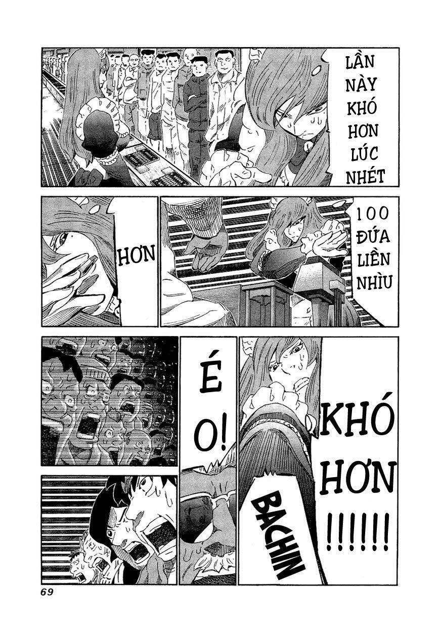 81 Diver: Chapter 151