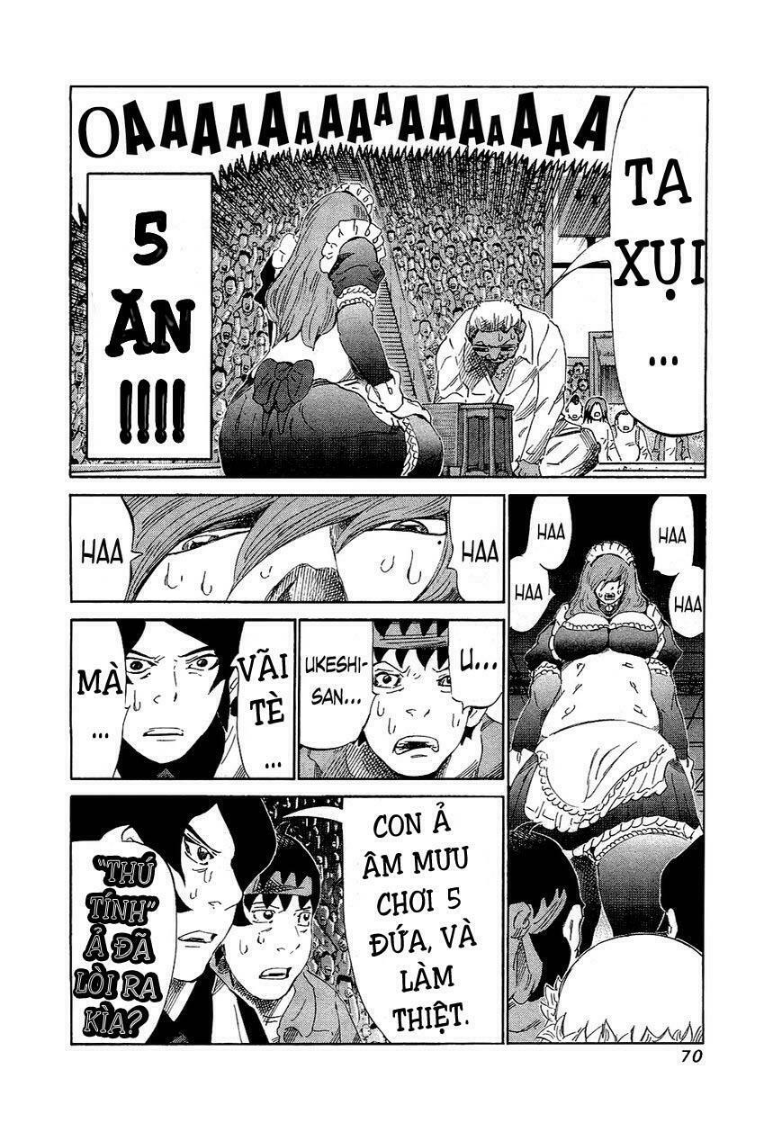 81 Diver: Chapter 151