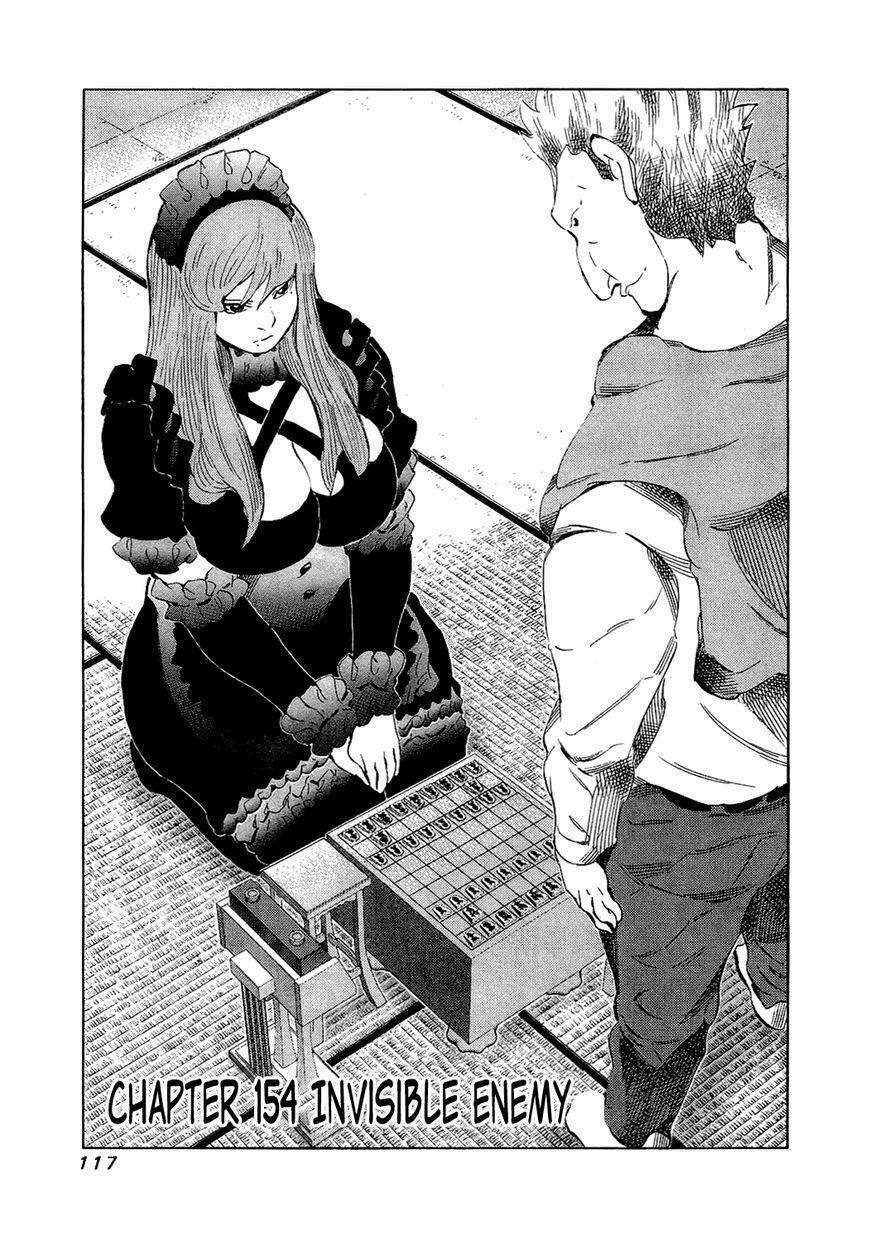 81 Diver: Chapter 154