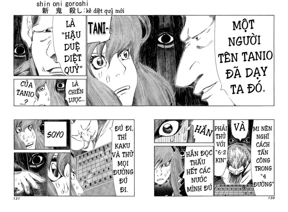 81 Diver: Chapter 154