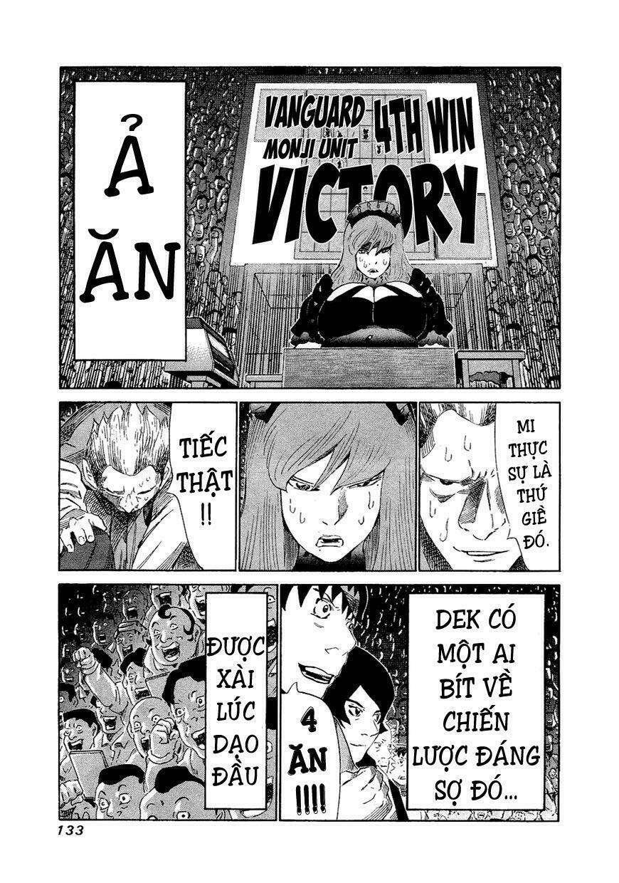 81 Diver: Chapter 154
