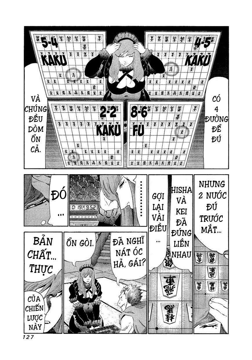 81 Diver: Chapter 154
