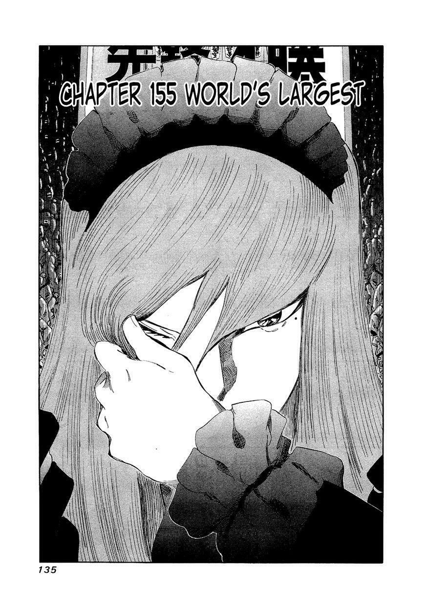 81 Diver: Chapter 155
