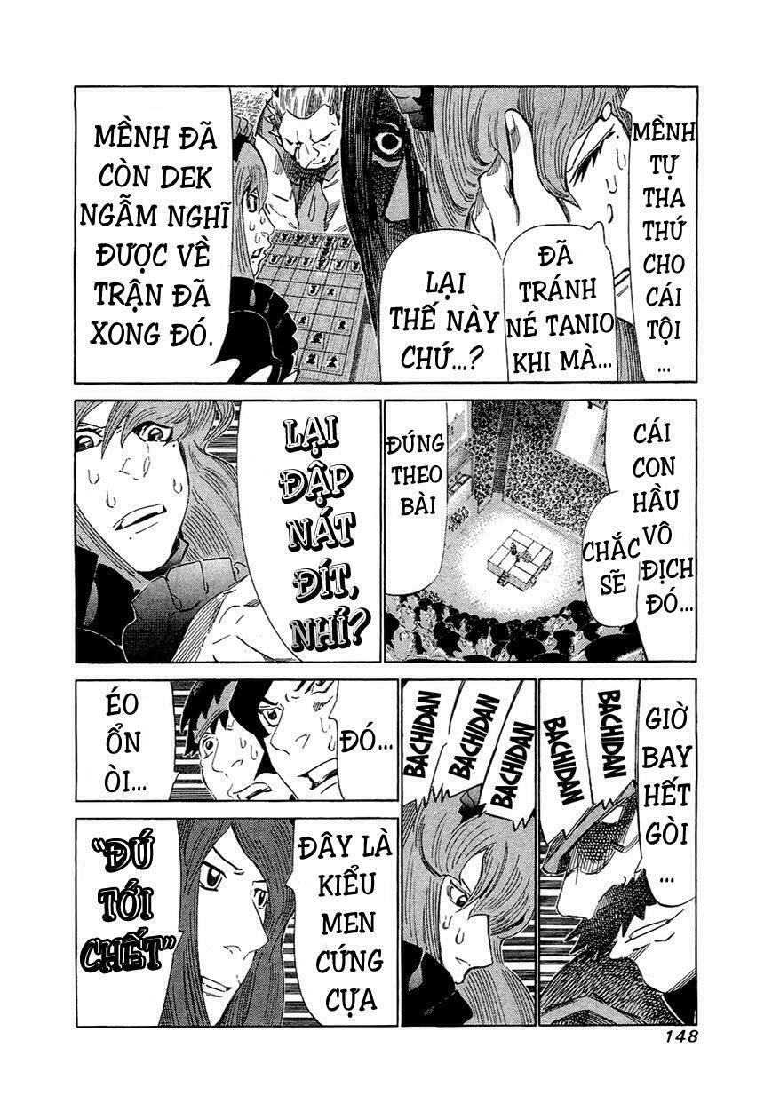 81 Diver: Chapter 155