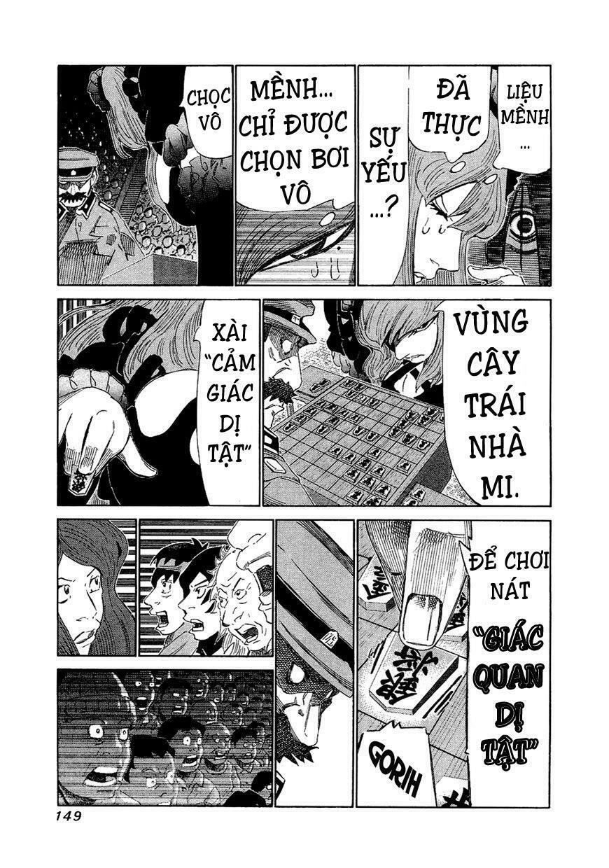 81 Diver: Chapter 155