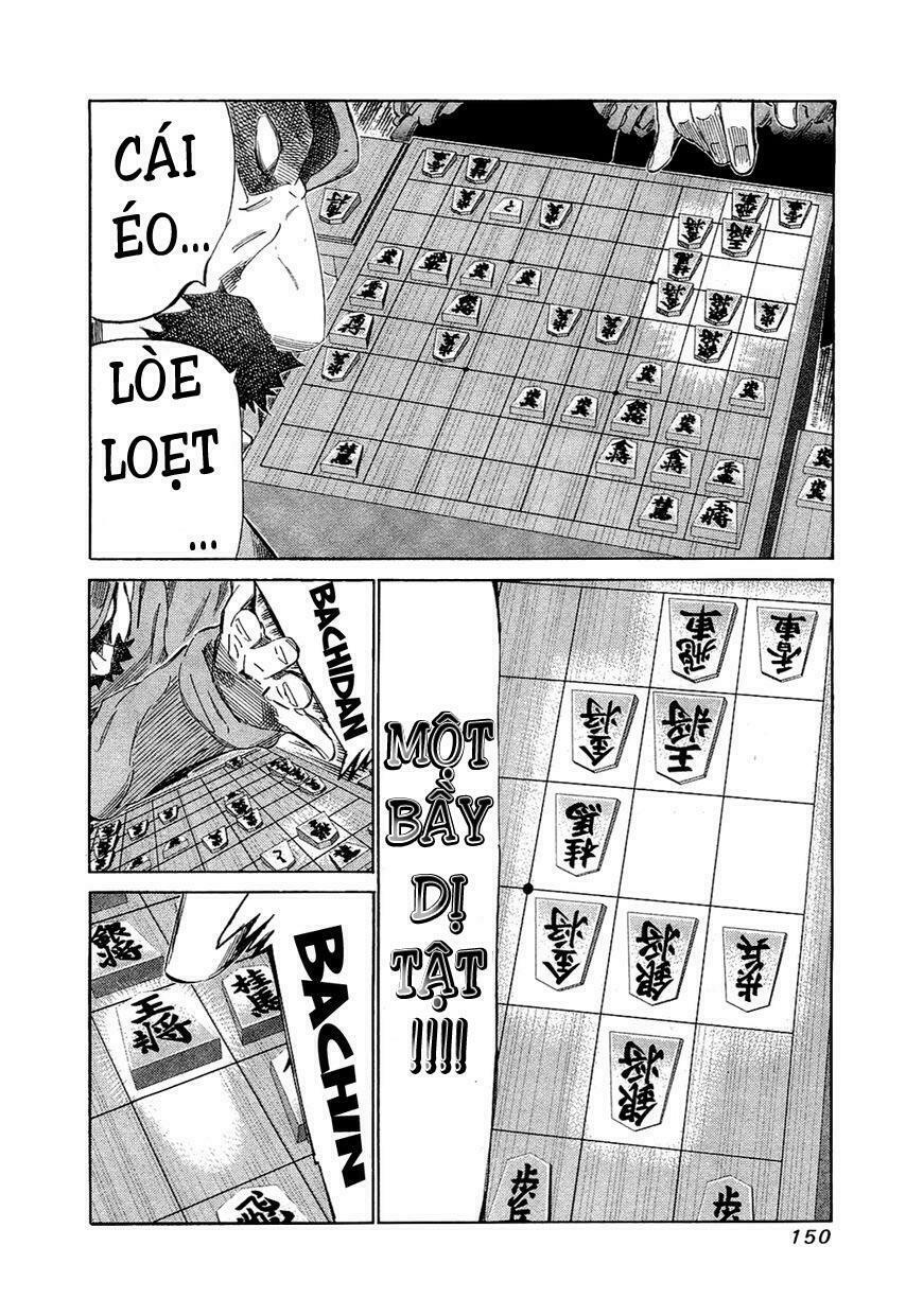 81 Diver: Chapter 155
