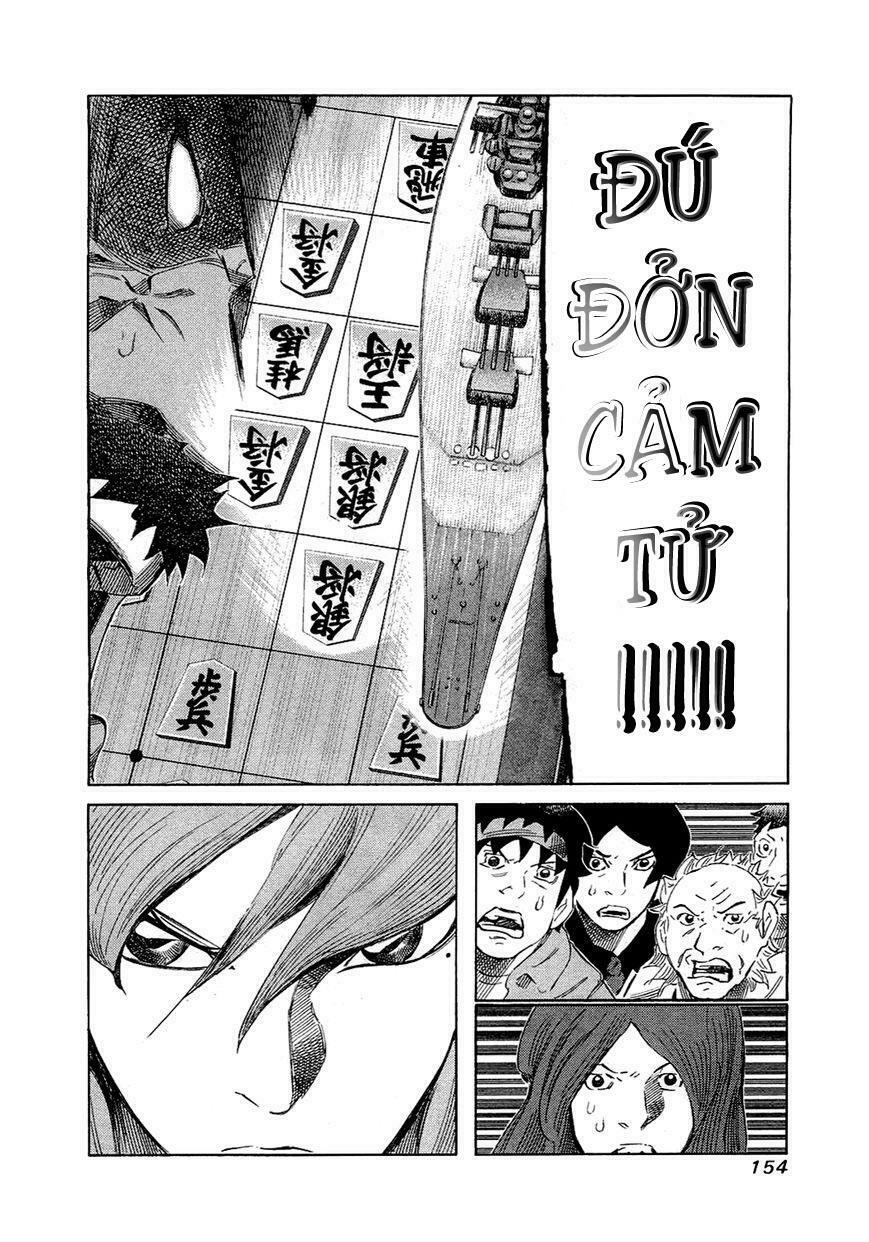 81 Diver: Chapter 155