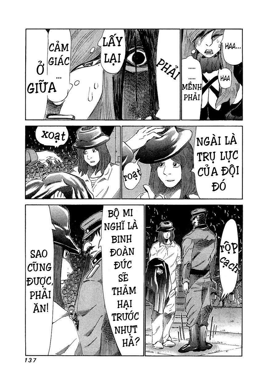 81 Diver: Chapter 155