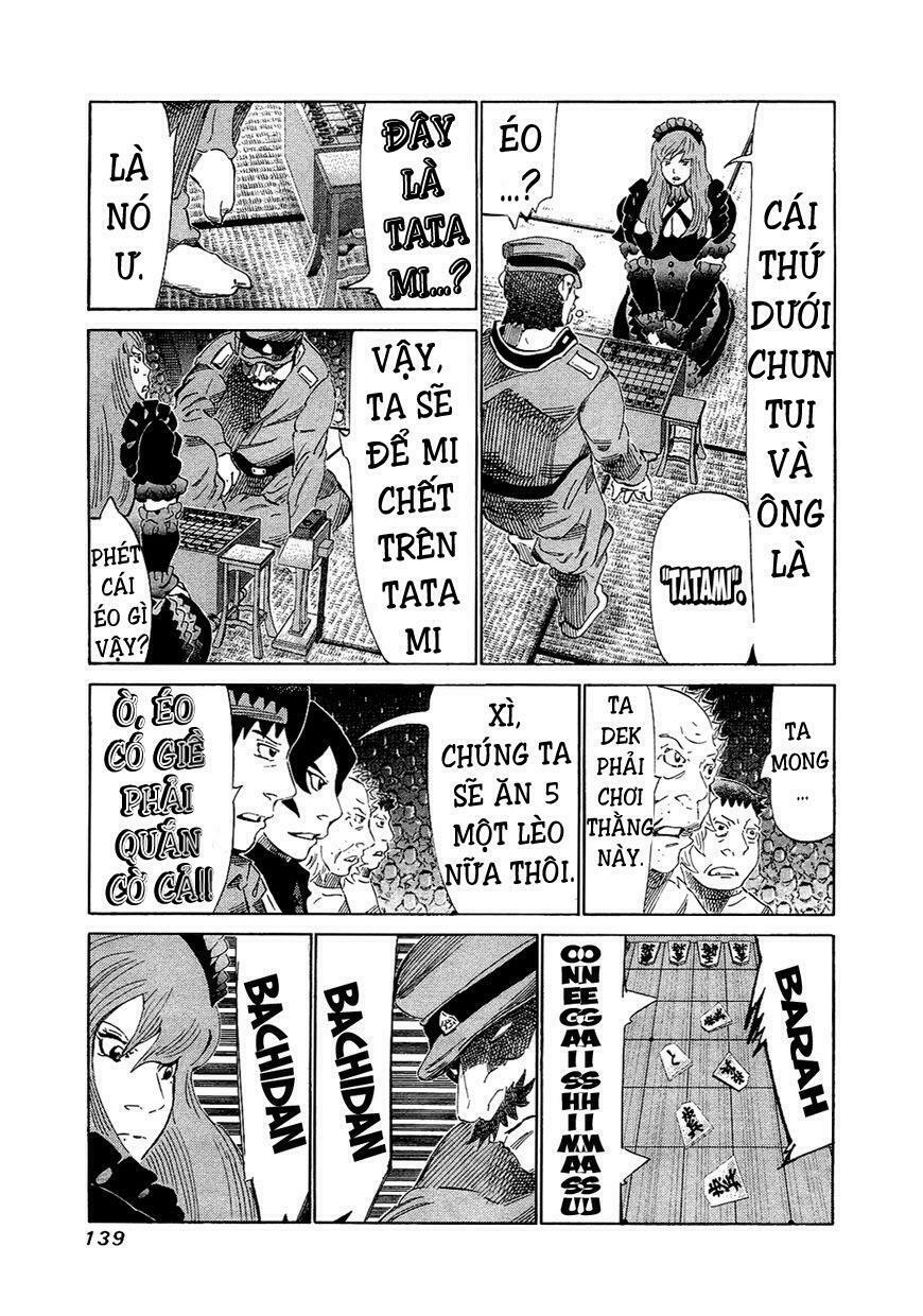 81 Diver: Chapter 155