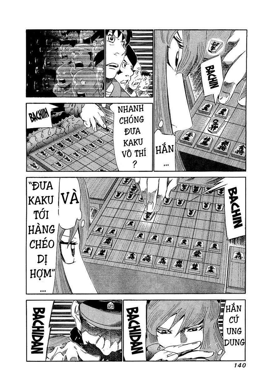 81 Diver: Chapter 155