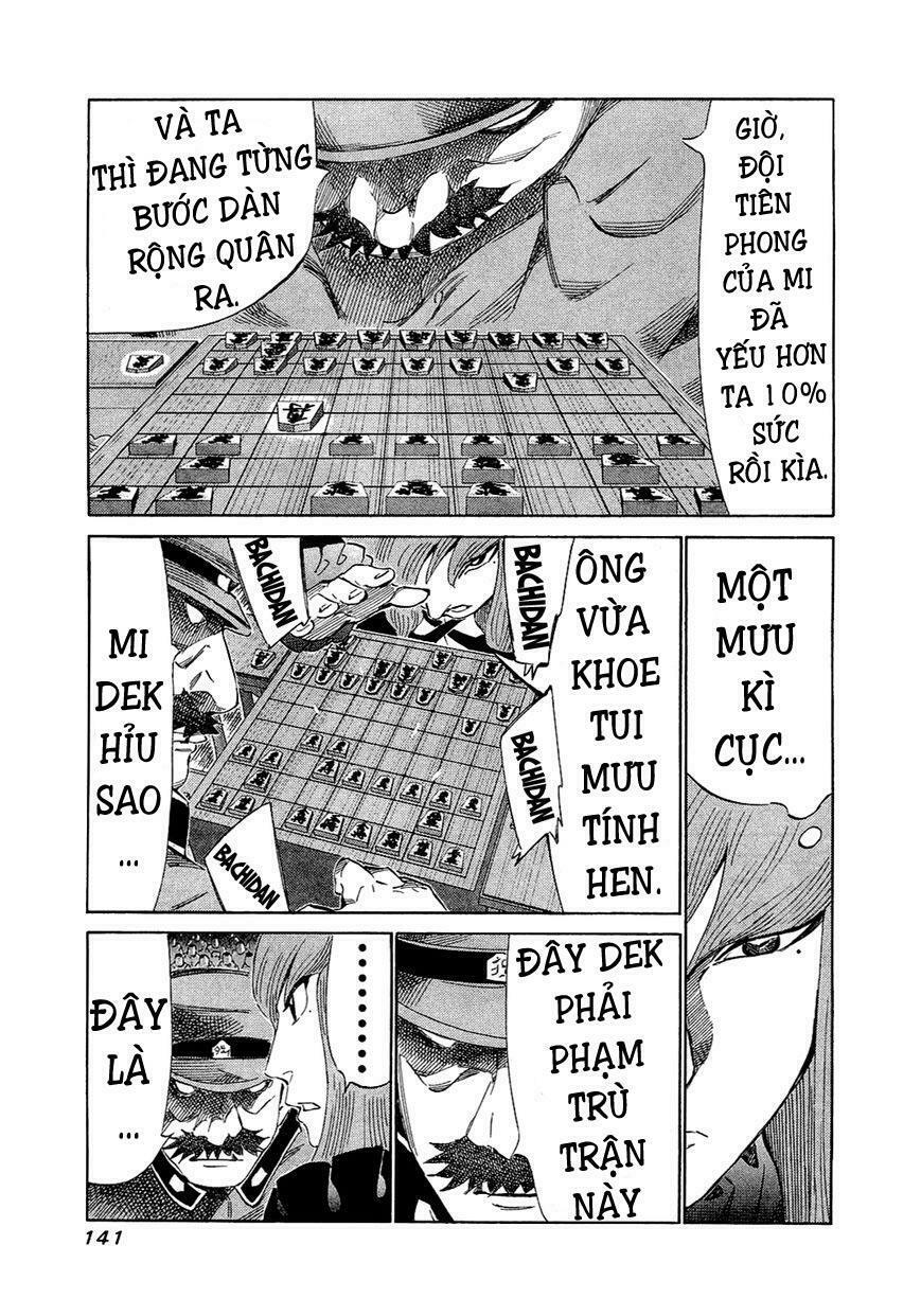 81 Diver: Chapter 155