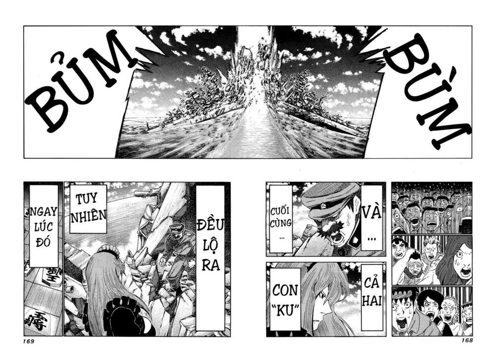 81 Diver: Chapter 156
