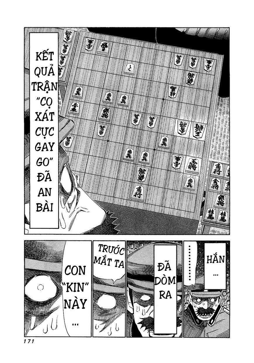 81 Diver: Chapter 156