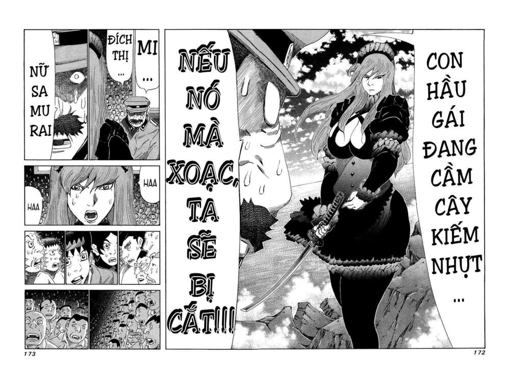 81 Diver: Chapter 156