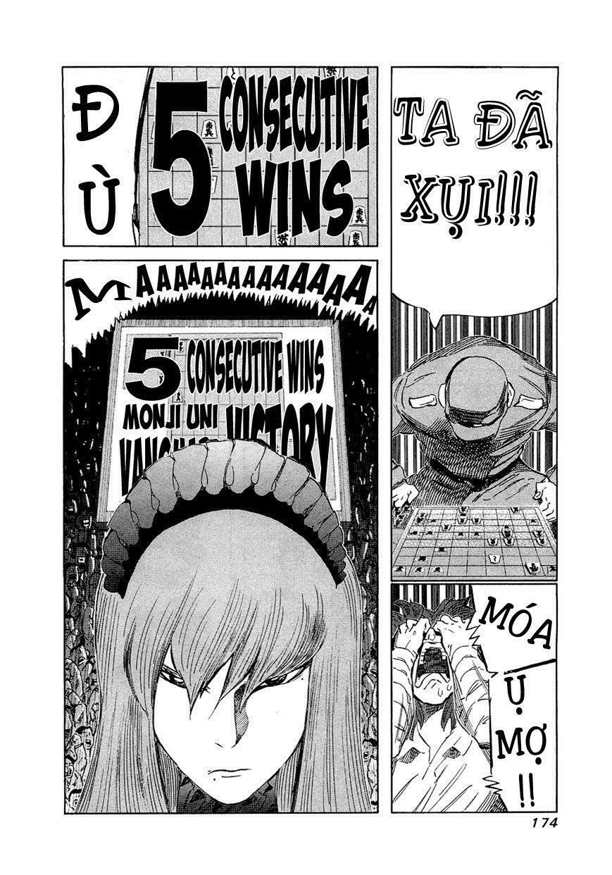 81 Diver: Chapter 156