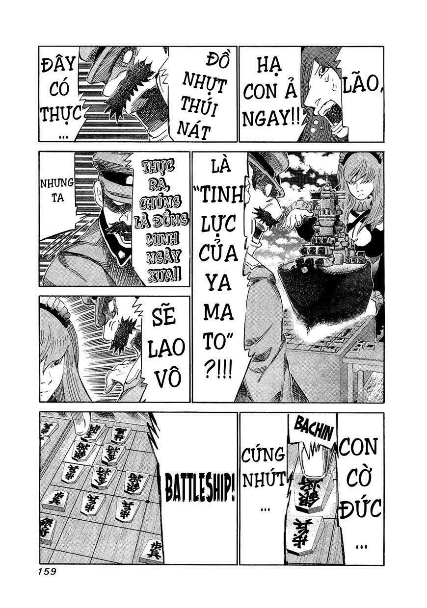 81 Diver: Chapter 156