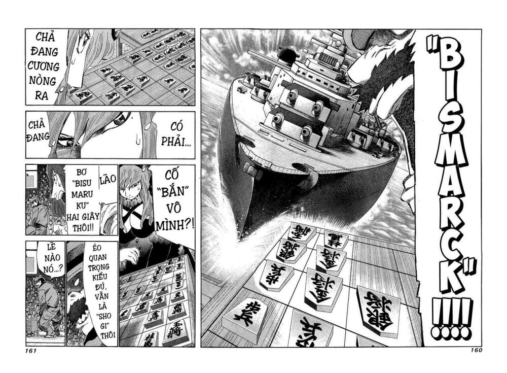81 Diver: Chapter 156