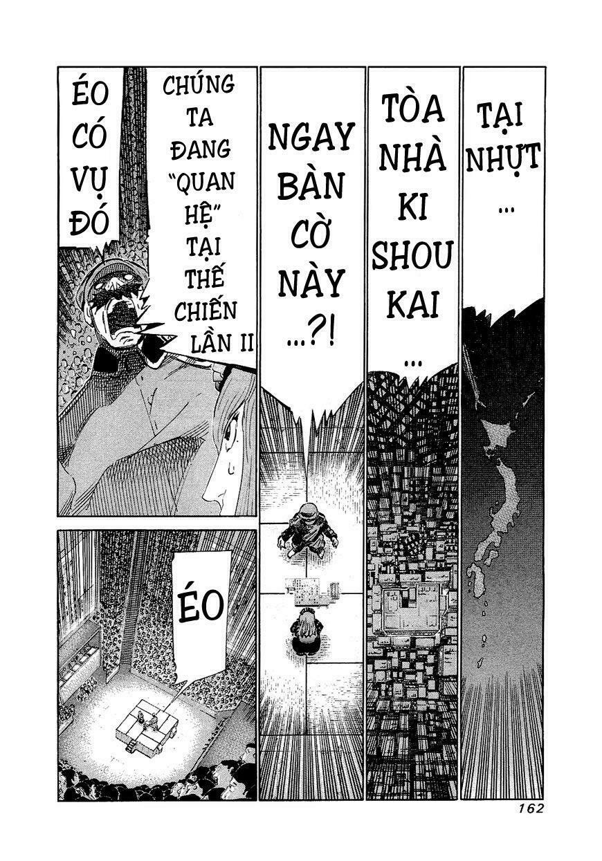 81 Diver: Chapter 156