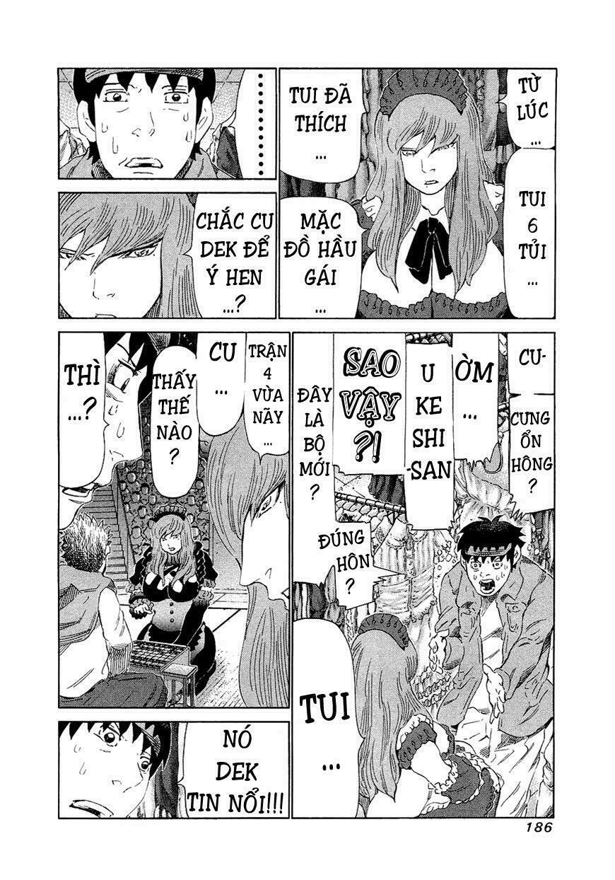 81 Diver: Chapter 157