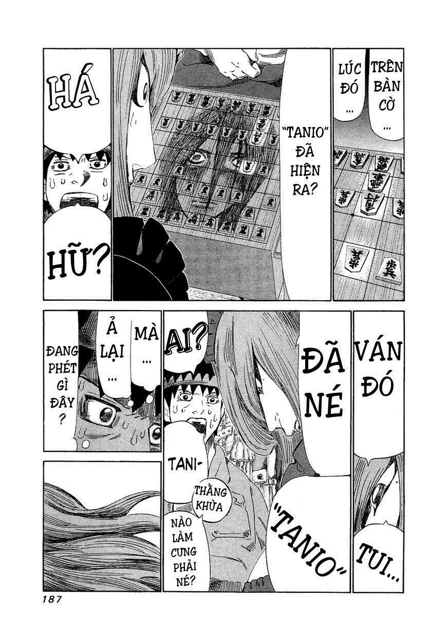 81 Diver: Chapter 157