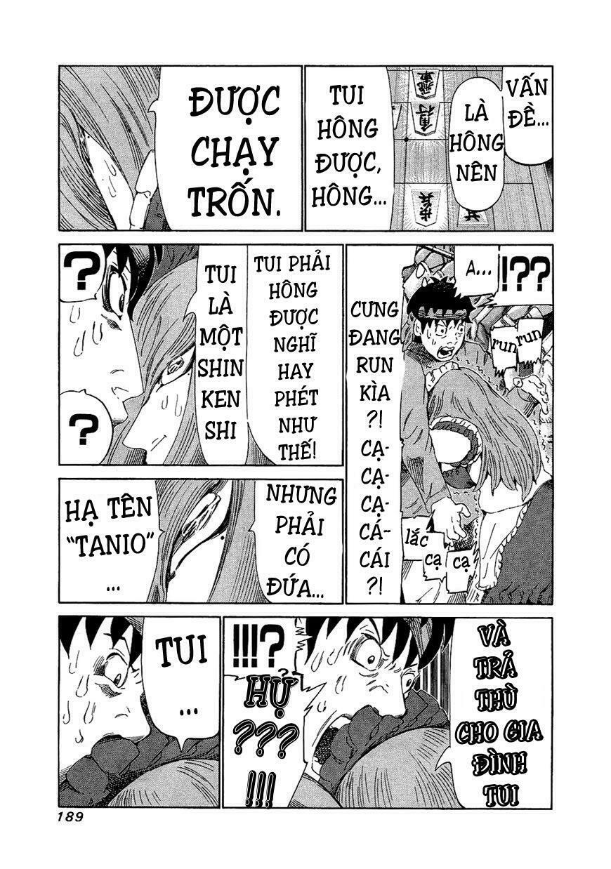 81 Diver: Chapter 157