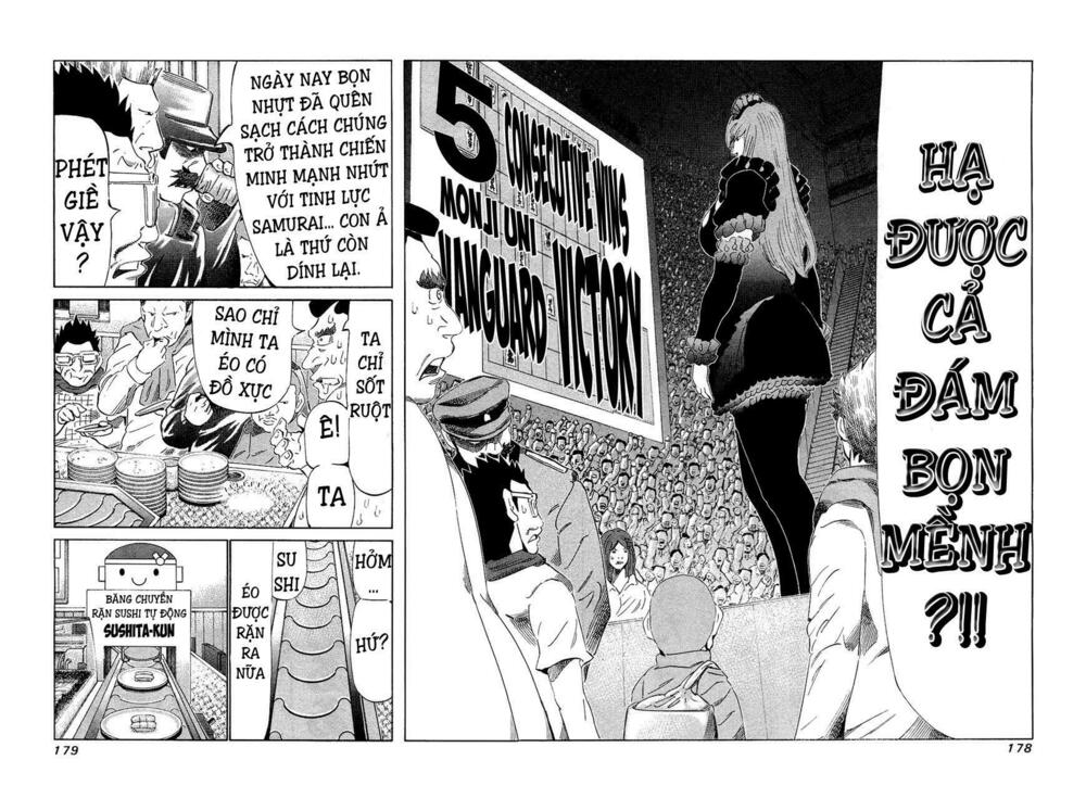 81 Diver: Chapter 157