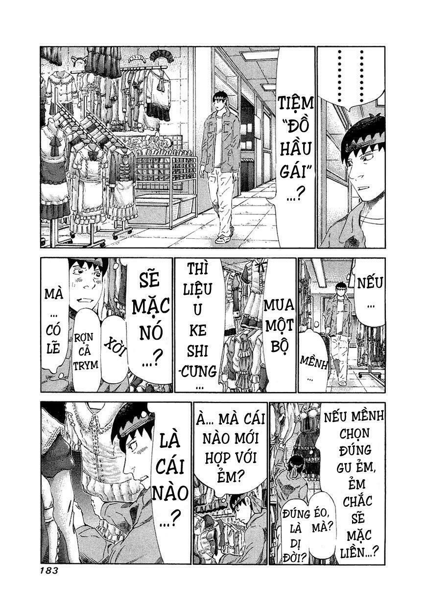 81 Diver: Chapter 157