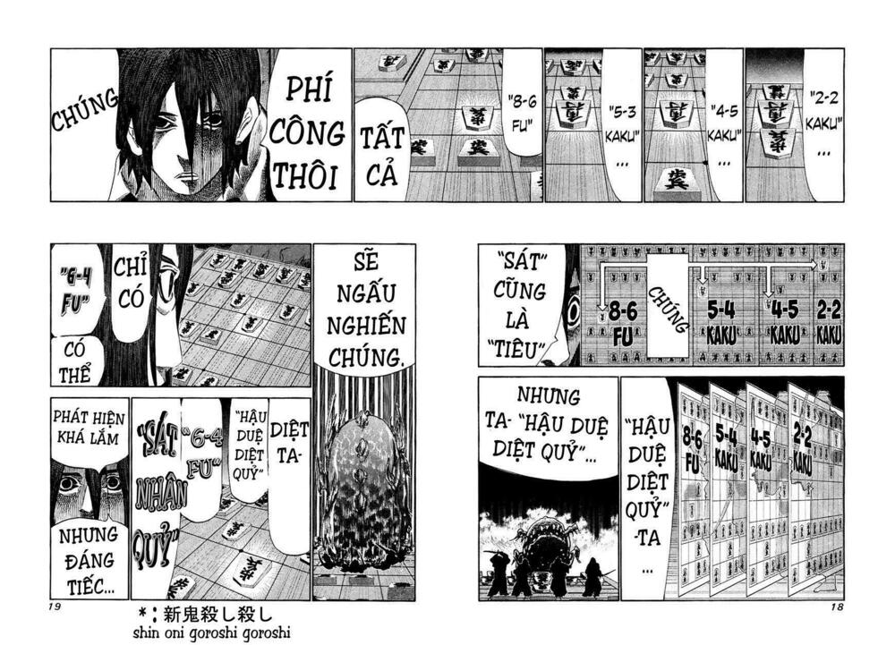 81 Diver: Chapter 159