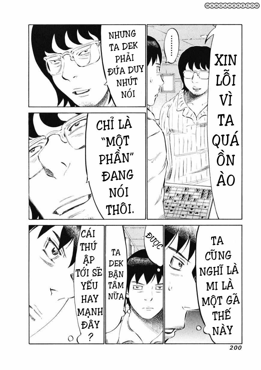 81 Diver: Chapter 16
