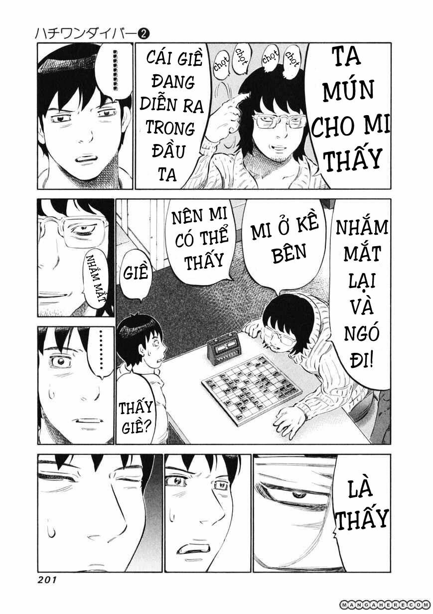 81 Diver: Chapter 16