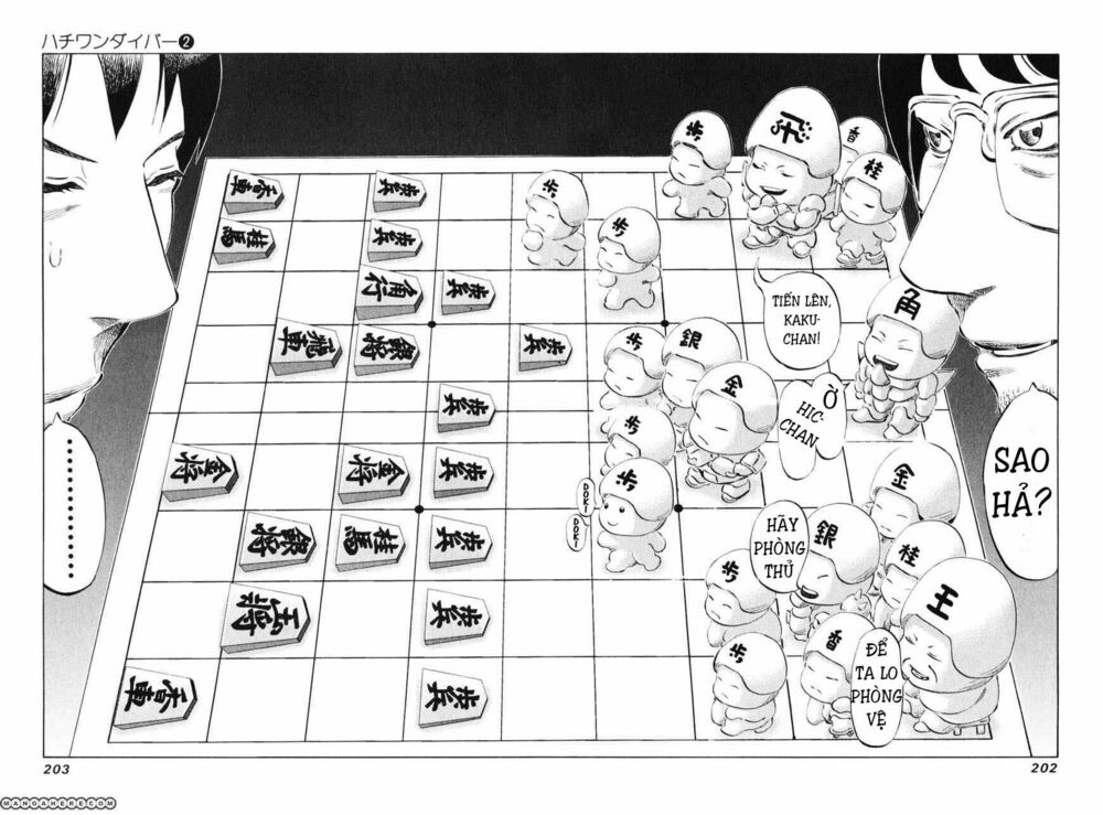 81 Diver: Chapter 16