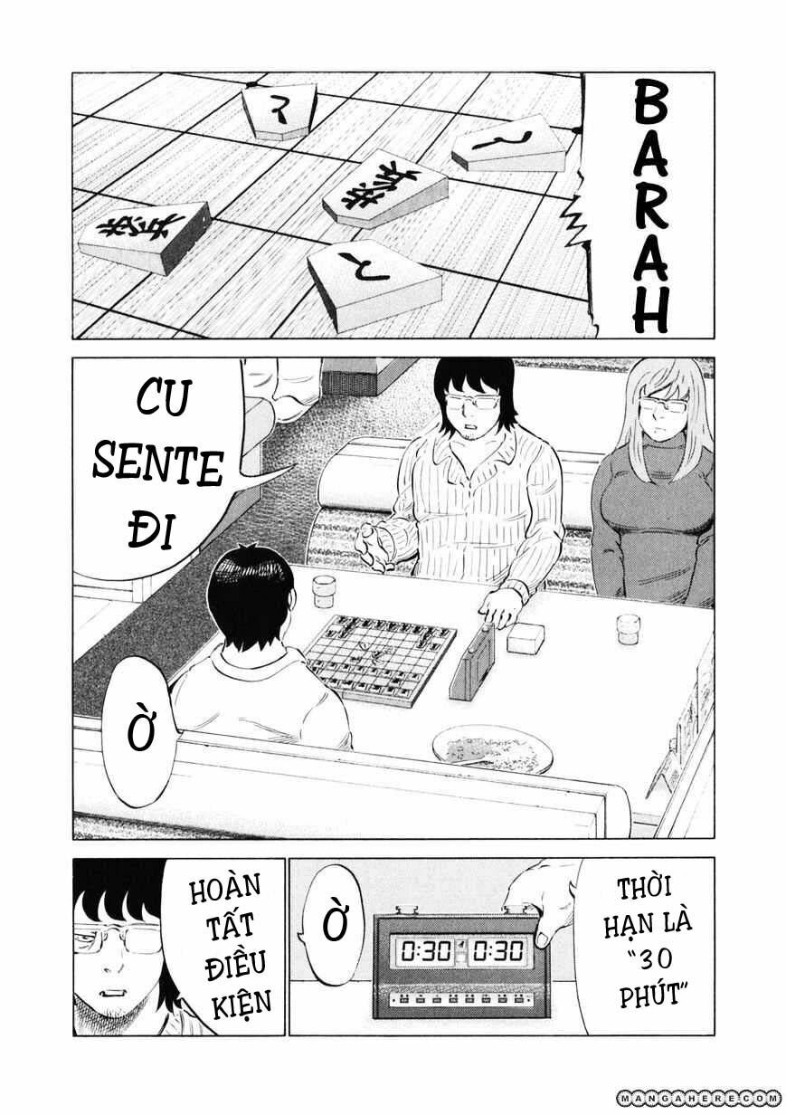 81 Diver: Chapter 16
