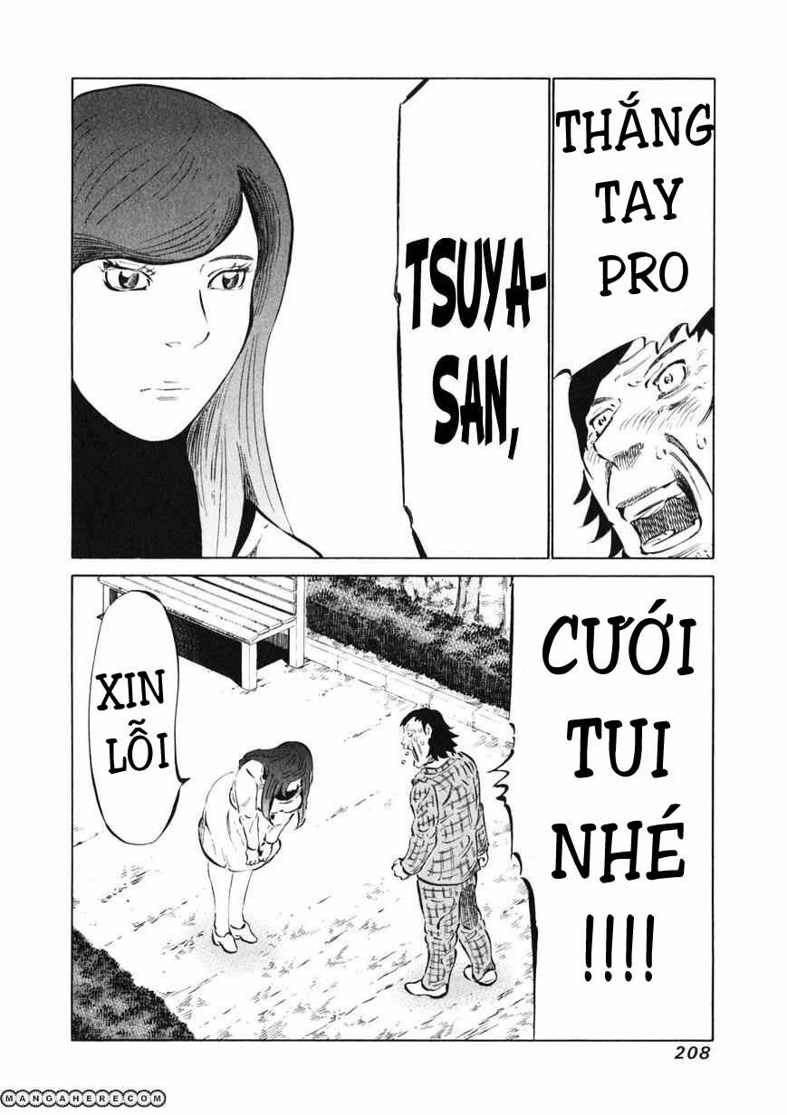 81 Diver: Chapter 16