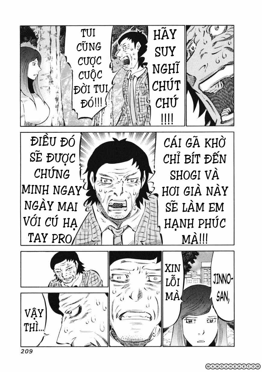 81 Diver: Chapter 16