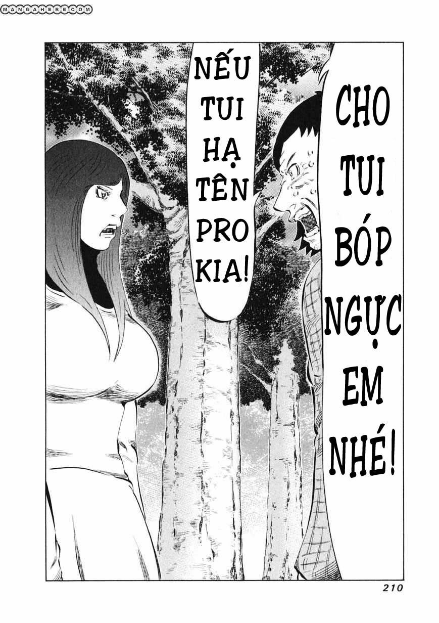 81 Diver: Chapter 16