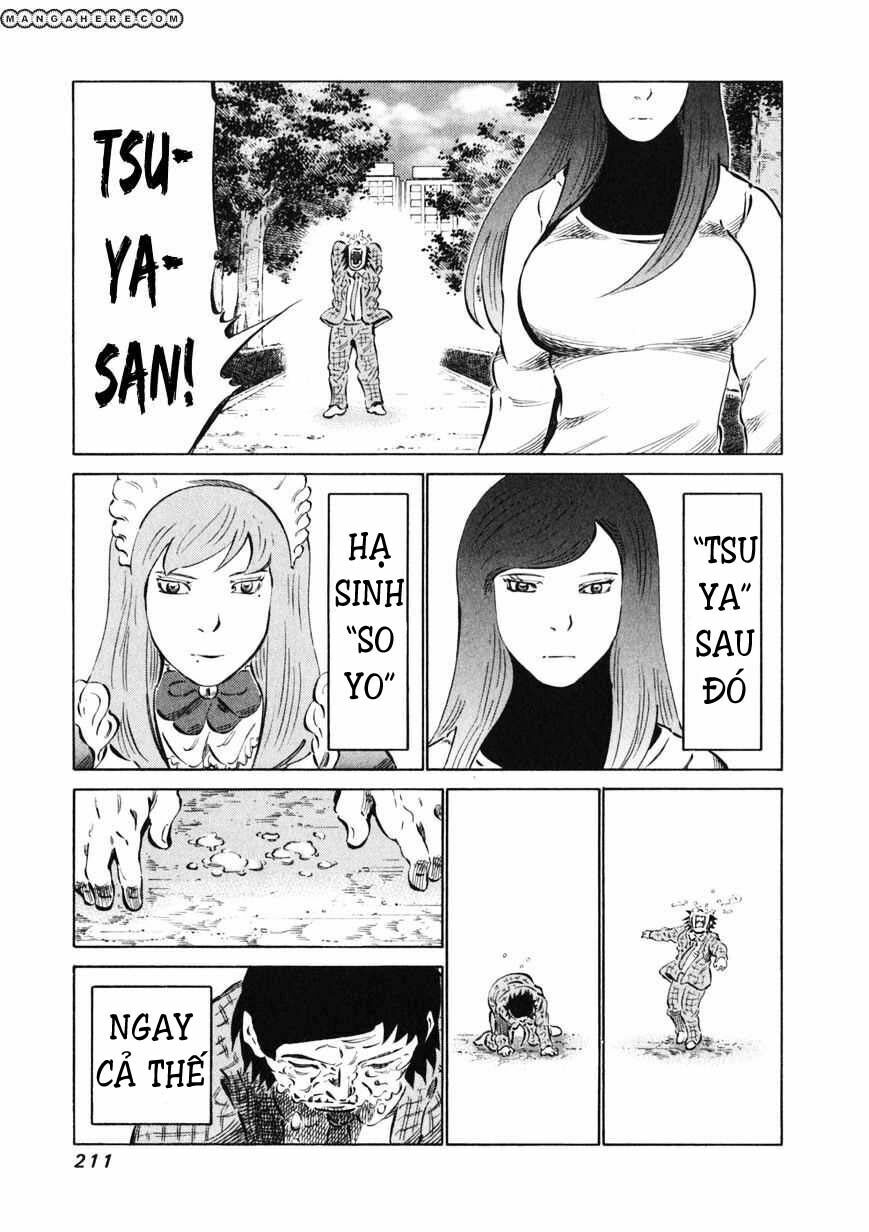 81 Diver: Chapter 16