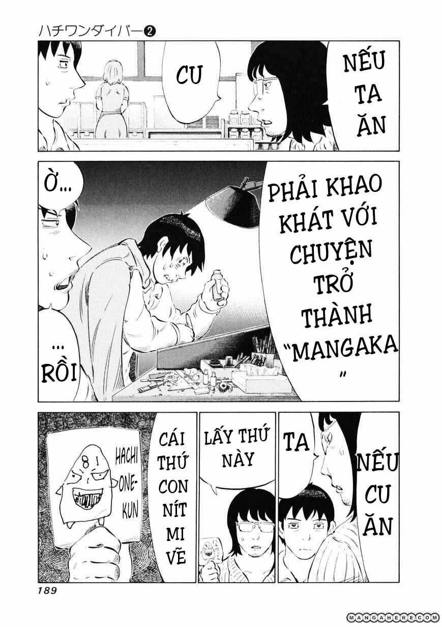 81 Diver: Chapter 16