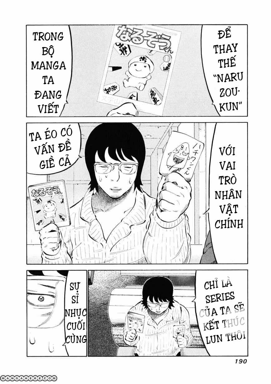 81 Diver: Chapter 16