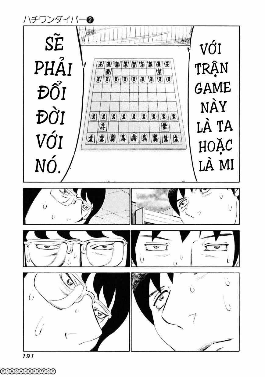 81 Diver: Chapter 16