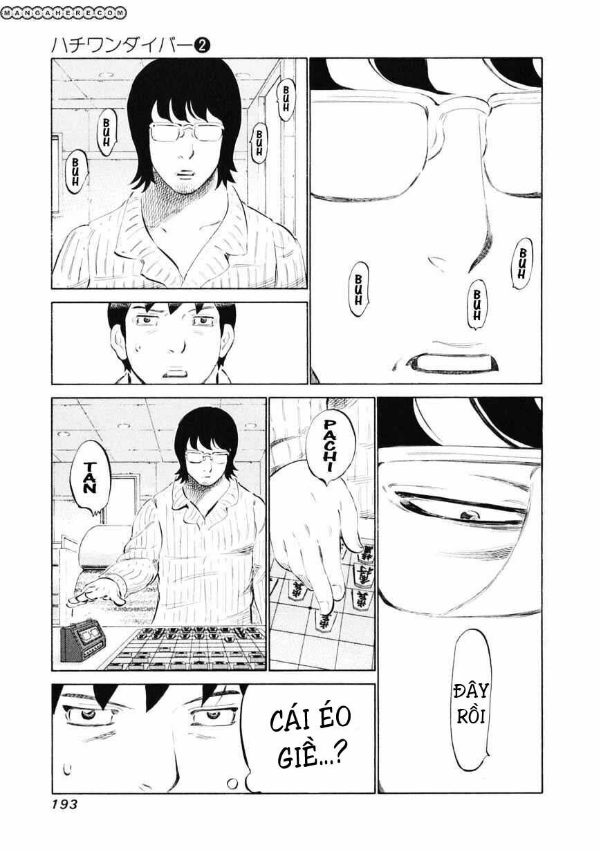 81 Diver: Chapter 16