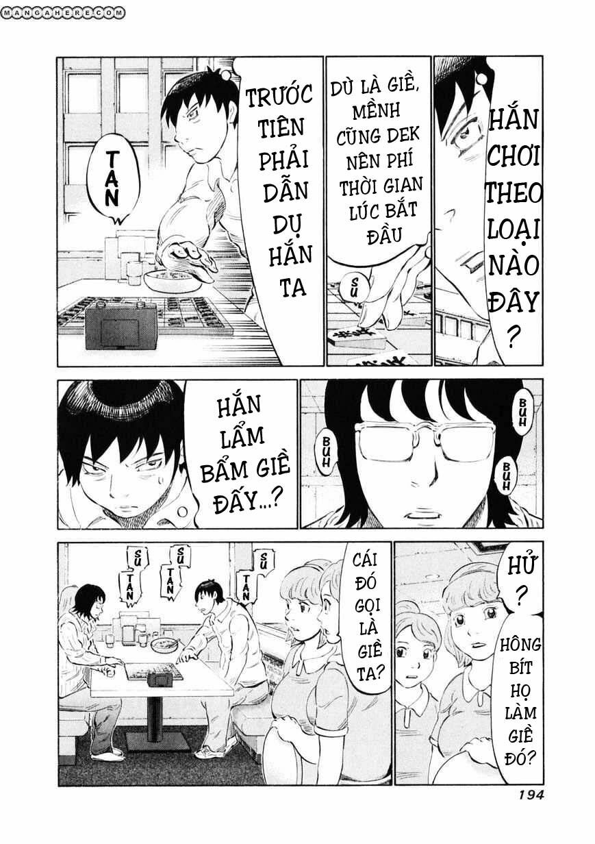 81 Diver: Chapter 16
