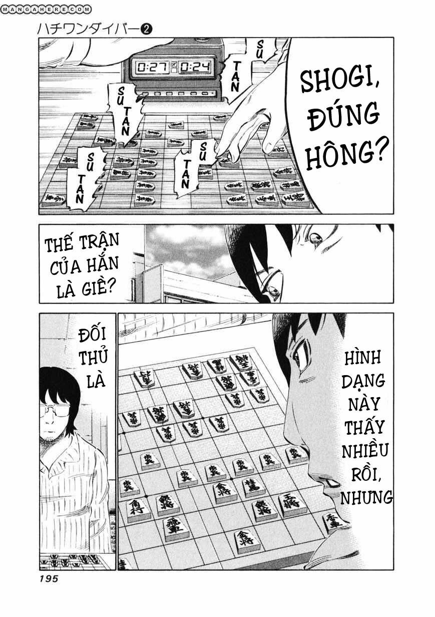 81 Diver: Chapter 16