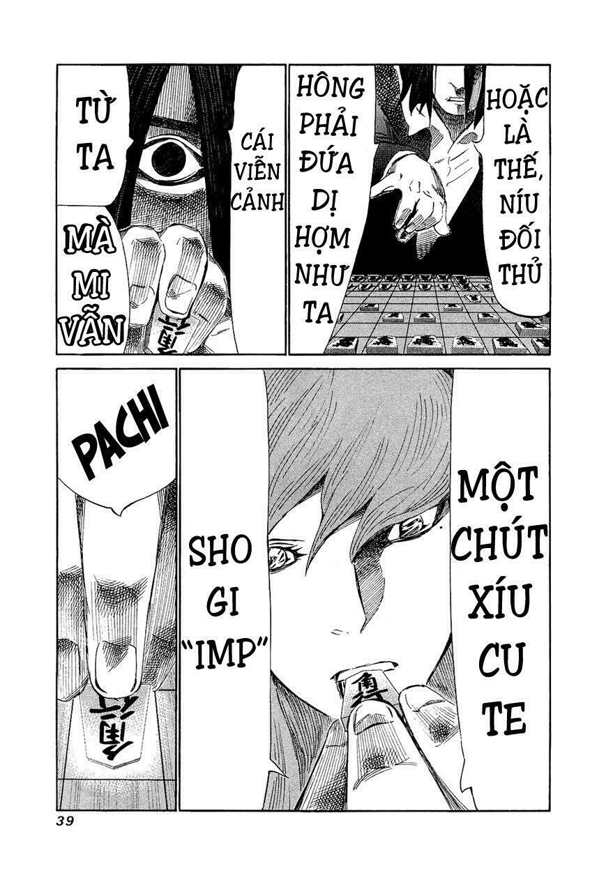 81 Diver: Chapter 160