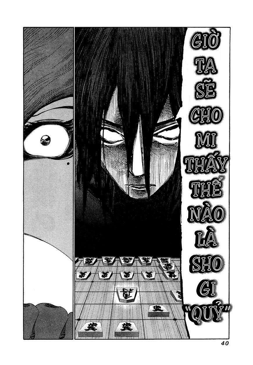 81 Diver: Chapter 160